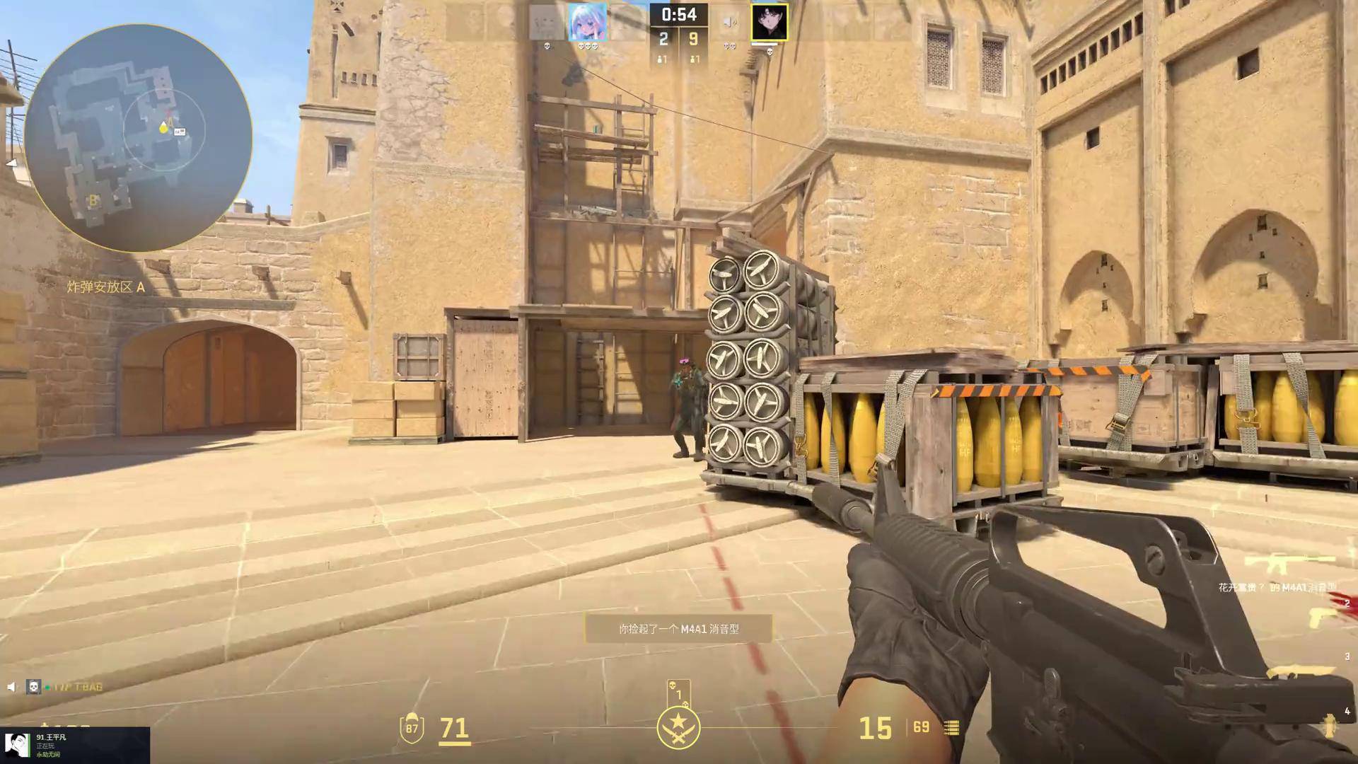 Theshy：晋级决赛很开心,觉得很不可思议,走到这一步真的很不容易