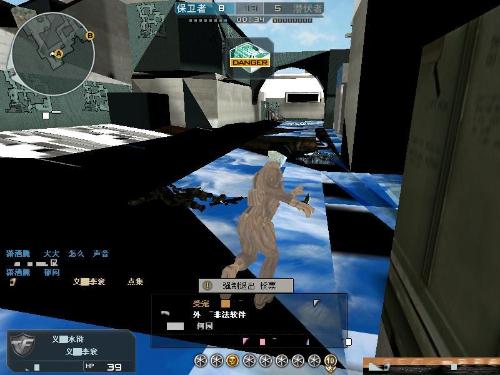 手机2024年度鸡斯卡年终颁奖盛典即将在2月15日开幕