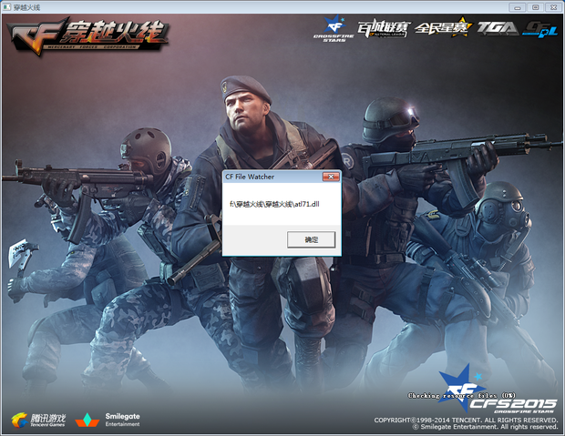 MithR - “我没想到会收到来自Liquid的邀请”