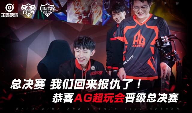 昨晚，LCS赛区的FlyQuest战队官宣前LSB下路选手Prince加入队伍